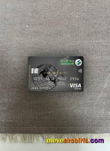 Tunisia Amen Bank infinite visa card photolook